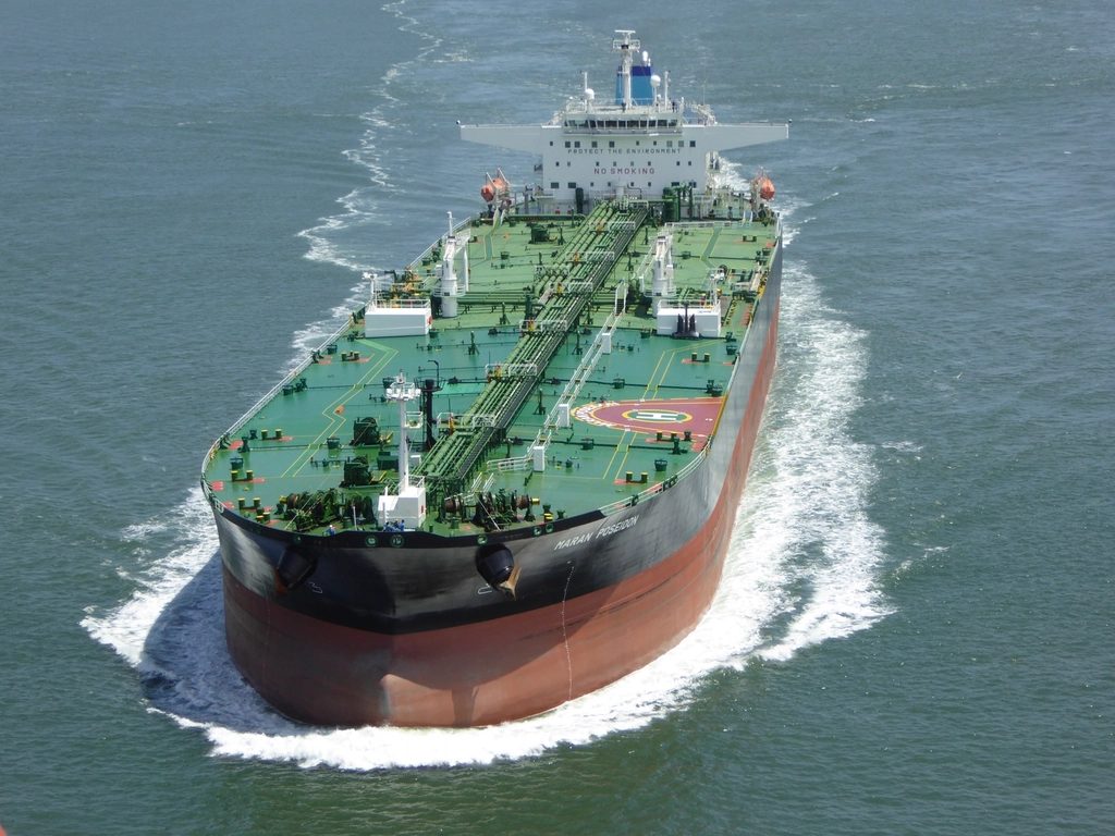 Fuel Oil